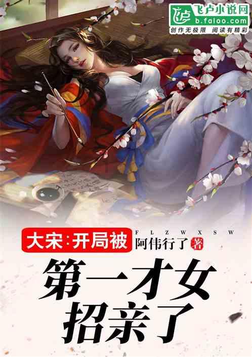 中国VR讲述中国故事，《哇呜！三星堆》雄安站正式揭幕！