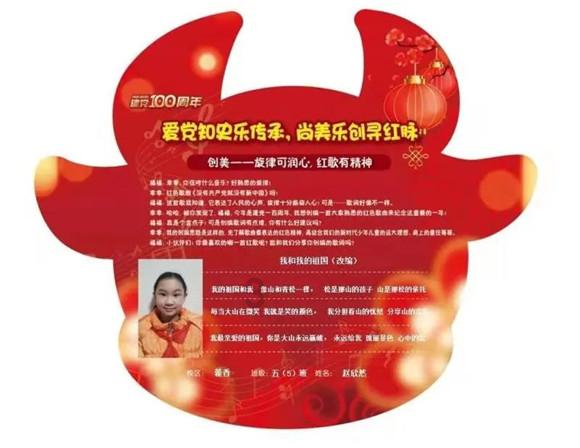 网站首页空调出风忽大忽小怎么办?-大雨林逃生